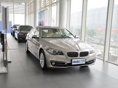 华晨宝马  525Li