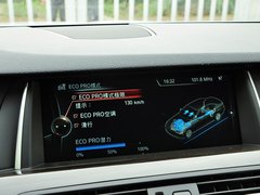 宝马5系 2014款 525Li 豪华设计套装