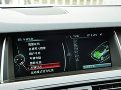 宝马5系 2014款 525Li 豪华设计套装