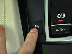 宝马5系 2014款 520Li 典雅型
