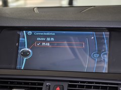 宝马5系 2014款 520Li 典雅型