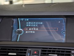 宝马5系 2014款 520Li 典雅型