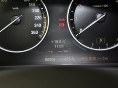 宝马5系 2014款 520Li 典雅型