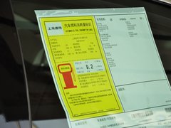 君威 2014款 2.0T 自动 GS纵情运动版