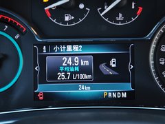 君威 2014款 2.0T 自动 GS豪情运动版