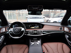 奔驰S级 2014款 S400L 3.0T 自动 豪华型
