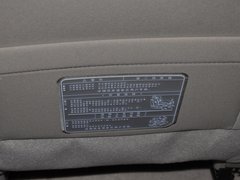 逸致 2014款 180E CVT 星耀 精英多功能版 7座