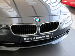 宝马3系 2014款 320Li 时尚型