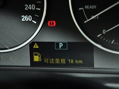 宝马3系 2014款 320Li 时尚型