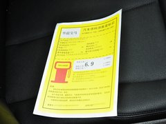 宝马3系 2014款 320Li 时尚型