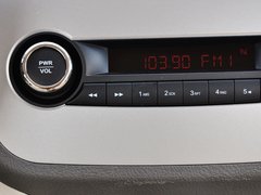 力帆530 2014款 1.5L 手动 豪华型