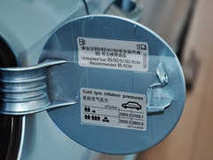 朗逸 2014款 1.4TSI DSG 蓝驱技术版