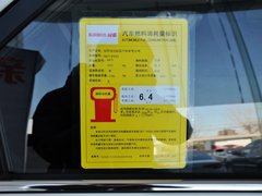 福瑞迪 2014款 1.6L 手动 GLS