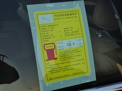 捷豹XJ 2014款 XJL 3.0 SC 四驱全景商务版
