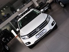 Tiguan 2014款 2.0TSI 专享版 5座