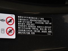 宝马4系 2014款 428i 运动设计套装