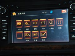 名图 2014款 1.8L 自动 尊贵型