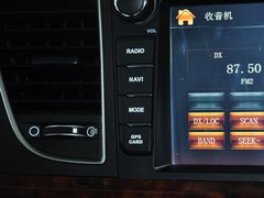 名图 2014款 1.8L 自动 尊贵型