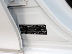 名图 2014款 1.8L 自动 智能型