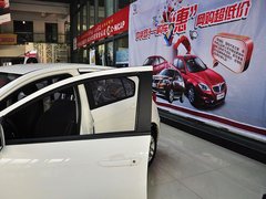 中华H220 2014款 1.5L 手动 舒适型