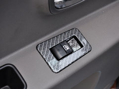 智尚S30 2014款 1.5L 手动 精英型 5座