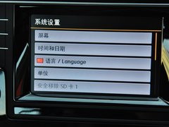 高尔夫 2014款 1.4TSI 自动 旗舰型