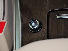 天籁 2014款 公爵 2.5L XV VIP尊领版