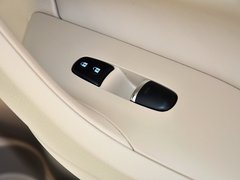 天籁 2014款 公爵 2.5L XV VIP尊领版
