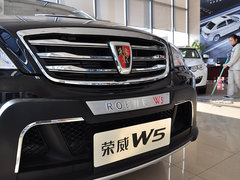 荣威W5 2014款 1.8T 2WD 胜域特装版