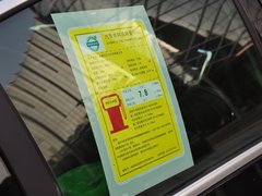 沃尔沃S60（进口） 2014款 2.0T 自动 T5个性运动版