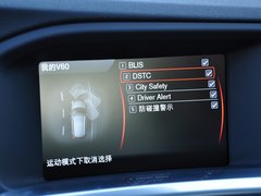 沃尔沃V60 2014款 2.0T T5 个性运动版