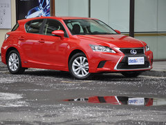 雷克萨斯CT 2014款 200h 1.8L CVT 精英版（单色）