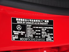 奔驰A级AMG(进口) 2014款 A45 AMG 