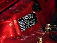 瑞虎5 2014款 2.0L 手动 家悦版 5座