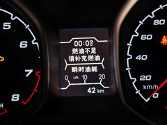 瑞虎5 2014款 2.0L 手动 家悦版 5座