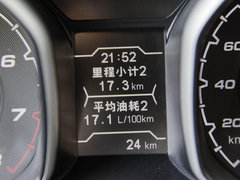 瑞虎5 2014款 2.0L 手动 家悦版 5座
