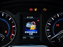 哈弗H2 2014款 1.5T 手动 两驱精英版 5座