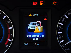 哈弗H2 2014款 1.5T 手动 两驱精英版 5座