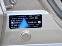 奥德赛 2014款 2.4L 自动 明鉴领秀版 7座