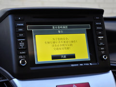 奥德赛 2014款 2.4L 自动 明鉴领秀版 7座