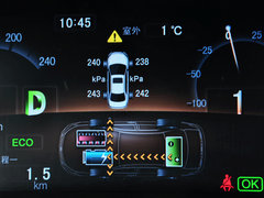 秦新能源 2014款 1.5T DCT 旗舰型