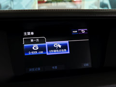 雷克萨斯GS 2014款 300h 2.5L CVT 领先版
