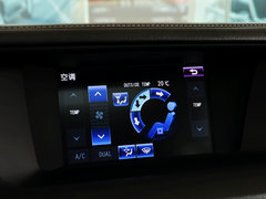 雷克萨斯GS 2014款 300h 2.5L CVT 领先版