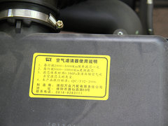 启腾M70 2014款 1.2L 手动 实用型