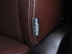 傲虎 2014款 2.5i CVT 雅尚智能版 5座