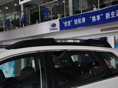 傲虎 2014款 2.5i CVT 雅尚精英版 5座