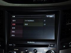 傲虎 2014款 2.5i CVT 雅尚精英版 5座
