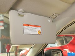 阳光 2014款 1.5XE 手动 精英版