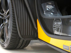 迈凯伦12C 2013款 3.8T DCT SPIDER 50周年纪念版