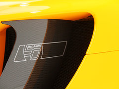 迈凯伦12C 2013款 3.8T DCT SPIDER 50周年纪念版